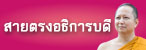 B2012_1