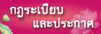 B2012_3