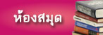 B2012_6