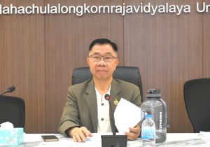 มจร ประชุม“โครงการส่งเสริมสุขภาพและศักยภาพการปฏิบัติงาน” สู่การแข่งขันกีฬาครั้งที่ ๑๗