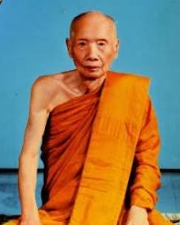 พระธรรมปัญญาบดี (สวัสดิ์ กิตฺติสาโร)