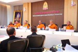 พิธีเปิดการประชุมการตรวจประเมินคุณภาพการศึกษาภายใน ระดับสถาบัน มจรประจำปีการศึกษา ๒๕๖๘