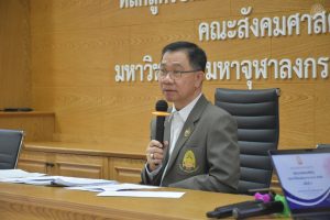 มจร เดินหน้าจัดประชุมเข้มคณะกรรมการตรวจนับพัสดุและบุคลากรที่เกี่ยวข้อง ประจำปี 2569 เสริมโปร่งใส มุ่งเพิ่มประสิทธิภาพการบริหารจัดการทรัพย์สินองค์กร