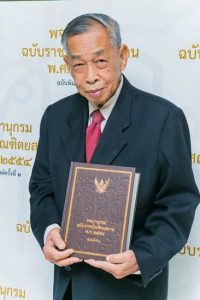คณะผู้บริหาร มจร เข้าเยี่ยม “อาจารย์จำนงค์ ทองประเสริฐ” ณ โรงพยาบาลศิริราช