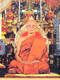 สมเด็จพระพุฒาจารย์ (อาจ อาสภมหาเถร)