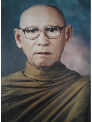 พระราชรัตนโมลี (นคร เขมปาลี)